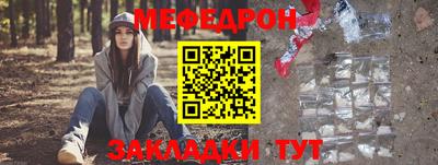 тгк Коммунар
