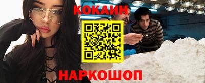альфа пвп Комсомольск-на-Амуре