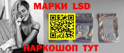 тгк Коммунар