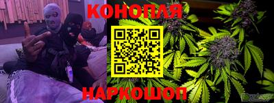 альфа пвп Комсомольск-на-Амуре
