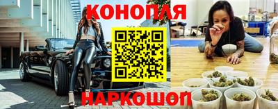 тгк Коммунар