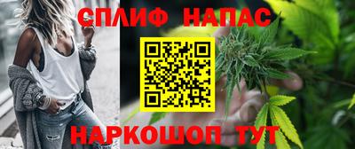 тгк Коммунар