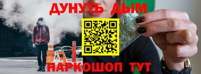 тгк Коммунар