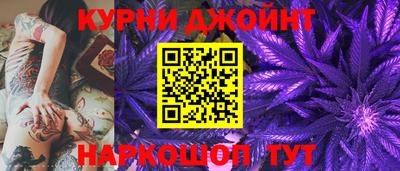 стафф Конаково
