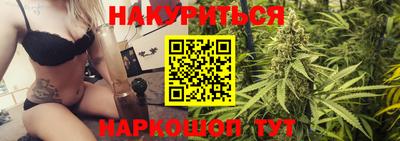 тгк Коммунар