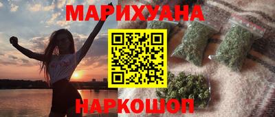 тгк Коммунар
