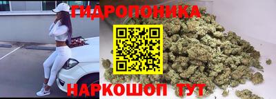 альфа пвп Комсомольск-на-Амуре