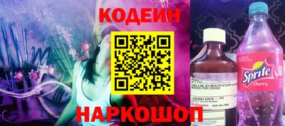 тгк Коммунар