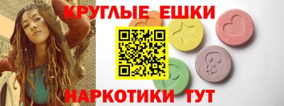 тгк Коммунар