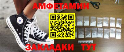 тгк Коммунар