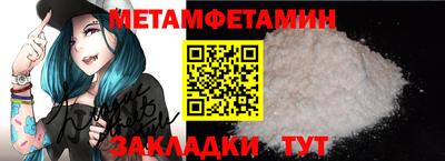 тгк Коммунар