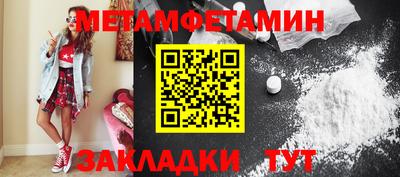 тгк Коммунар