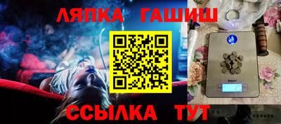 тгк Коммунар