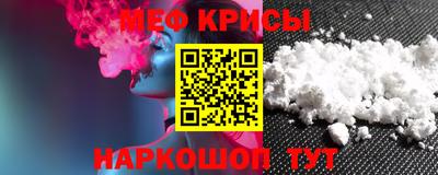 тгк Коммунар