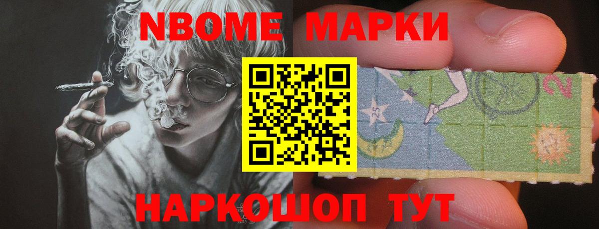 ЛСД экстази кислота Георгиевск